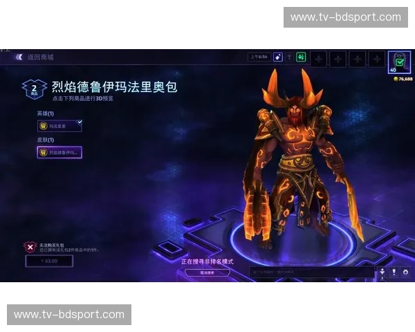 蓝色的亚得里亚海风暴与永恒之城的烈焰：佩斯卡拉vs罗马，一场关于荣耀与宿命的对决