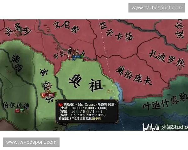 欧陆风云：乌德勒与波兹南——历史、文化与未来的交响